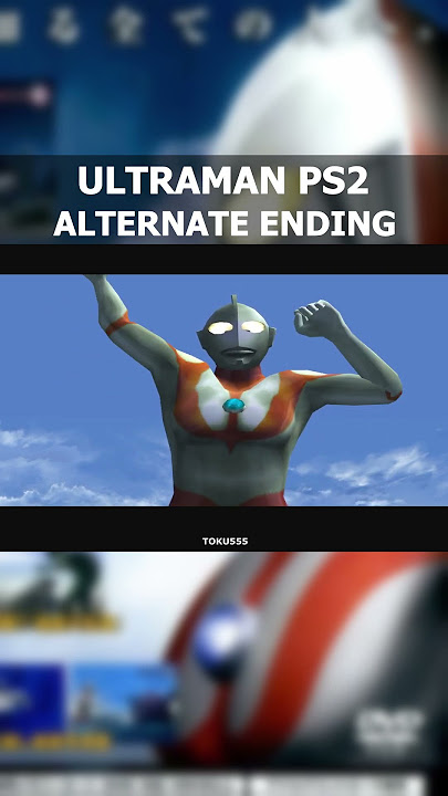 CANNON EVENT | ULTRAMAN PS2 #ultraman #ultramanps2