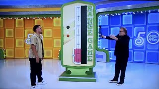The Price Is Right  Range Game  11122021