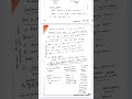 Endocrine System in 15 seconds 🧠💡 | Class 10 Biology Quick Revision #topperlearning
