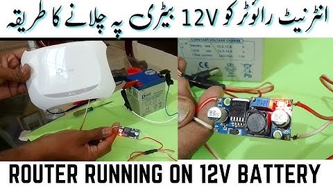 Internet Router 12v battery pe kese chalain | Internet Router running on 12v battery