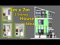 Small Space House Design Idea | 5m x 7m House