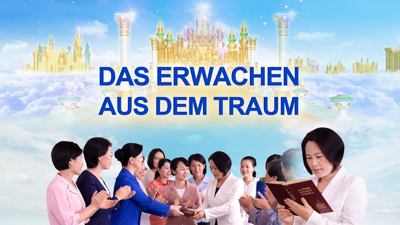Christlicher Film Trailer | Das Erwachen aus dem Traum | Enthülle das Geheimniss der Entrückung
