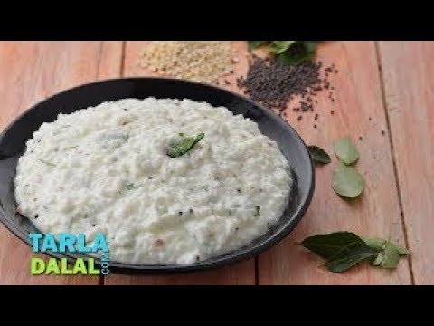 कर्ड राइस | दही चावल | Curd Rice | recipe in hindi by Tarla Dalal