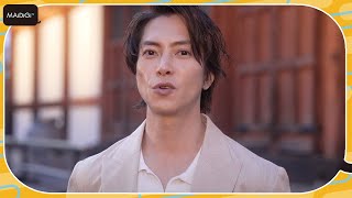 山下智久、京都は「成長させてもらった場所」　20歳当時を振り返る　ディオールの「2025年フォール コレクション」に登場