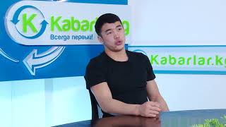 Акжол Махмудов о себе и о чемпионате Азии в Бишкеке