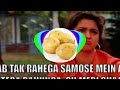 Jab Tak Rahega Samose Mein Aaloo || Aalu Mix Beats || Dj Amit Agra || Flp Link In Description Mp3 Song