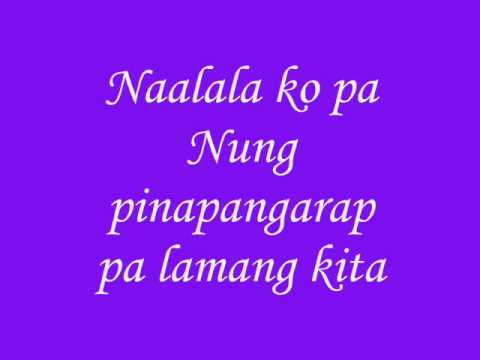 buko by :jireh lim with lyrics