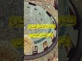 اليوم بأطراف السلف فاضل المريان تصويري كربلاء المقدسة تصميمي 