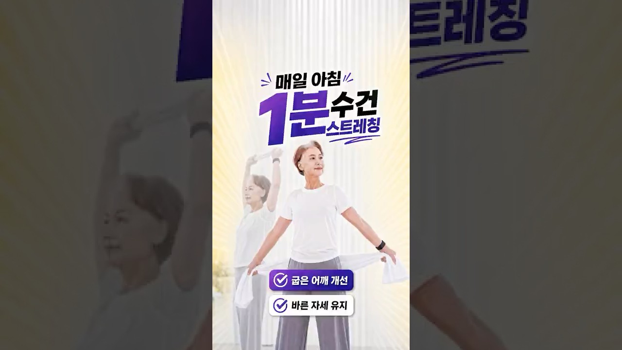 자생재단