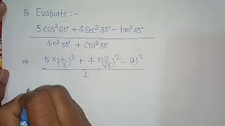 Trigonometry Question ।। Trikonmiti Question।। Class 10th solved trigonometry question#math#tricks