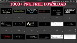 1000  PNG free download ( using Photoshop, PageMaker, illustrator)