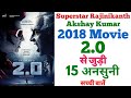 Robot 2.0 movie unknown facts interesting facts budget trivia making Rajnikanth Akshay Kumar film