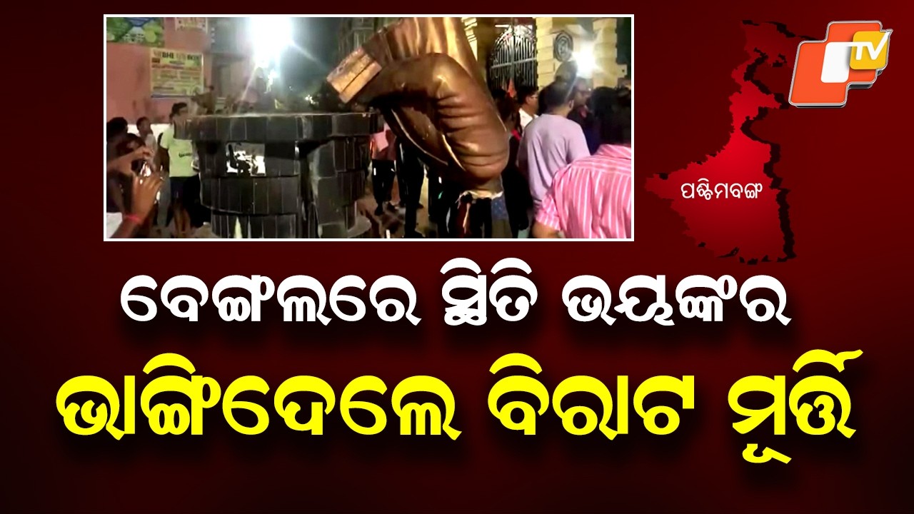 Lenin Statue Vandalised in West Bengal’s Murshidabad, Tensions Rise
