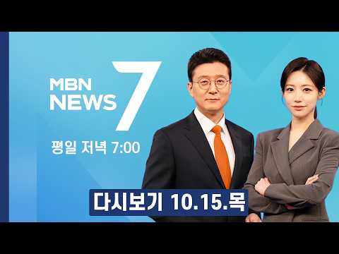 [Replay] Samsung & Hynix plunge 10%... KOSPI falls back to the 5000s in another market rout after...
