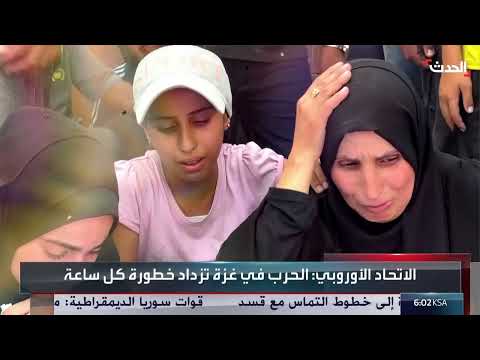 تطورات الصراع الإسرائيلي الفلسطيني: تصريحات وتصعيد عسكري في غزة