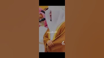 { و اذ قال الله يا عيسى ابن مريم } للقارئ الشيخ : ياسر الدوسري .       "أكتب شيء تؤجر عليه "