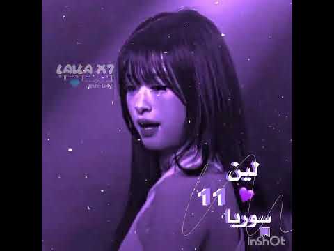 اقوي تعاون مع @Leen-uf2nx ✨🩵💜#زرقاء #بنفسجي #fyppppppppppppppppppppppppppppppppppppppppppppp