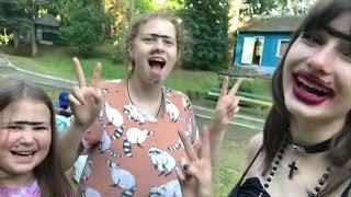 лубны фильм цыгане