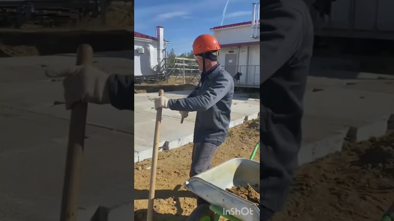 11 сентября 2023 г.