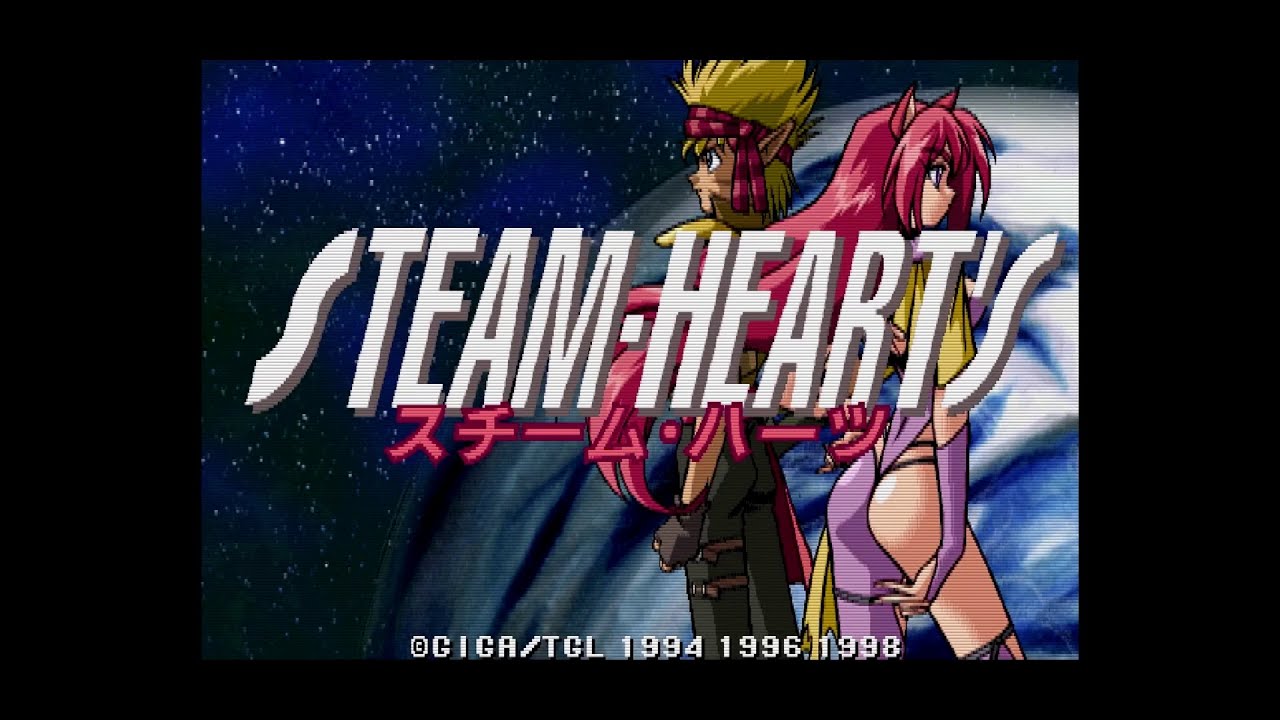 Steam Heart’s ~ Saturn ~ 1998 ~ 1CC