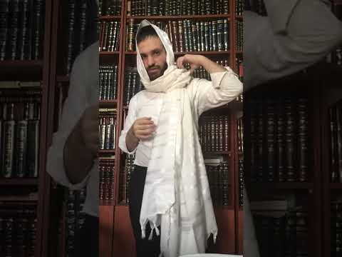 הרב אפרים כחלון שליט"א מסביר איך לקיים את מצוות ההתעטפות בטלית, בפחות מדקה! צפו ושתפו לזיכוי הרבים.