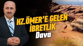 Hz. Ömer Gencin İnfazına Karar Verdi! | Ömer Döngeloğlu