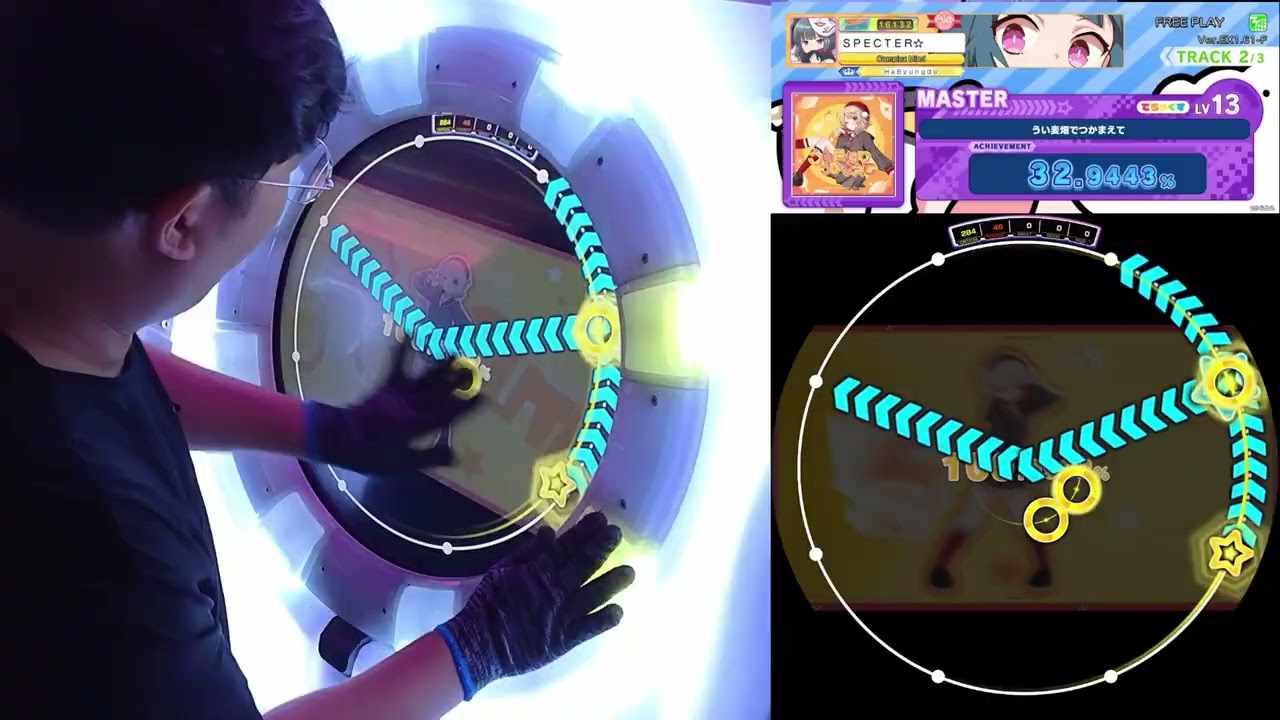 maimai DX CiRCLE] Catcher in the Ui (MAS 13) AP - YouTube