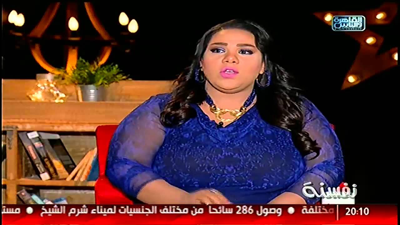 نفسنة | الست المادية .. الرجل المصرى زمان ودلوقتى .. لقاء مع الكابتن تامر بيجاتو 24 نوفمبر