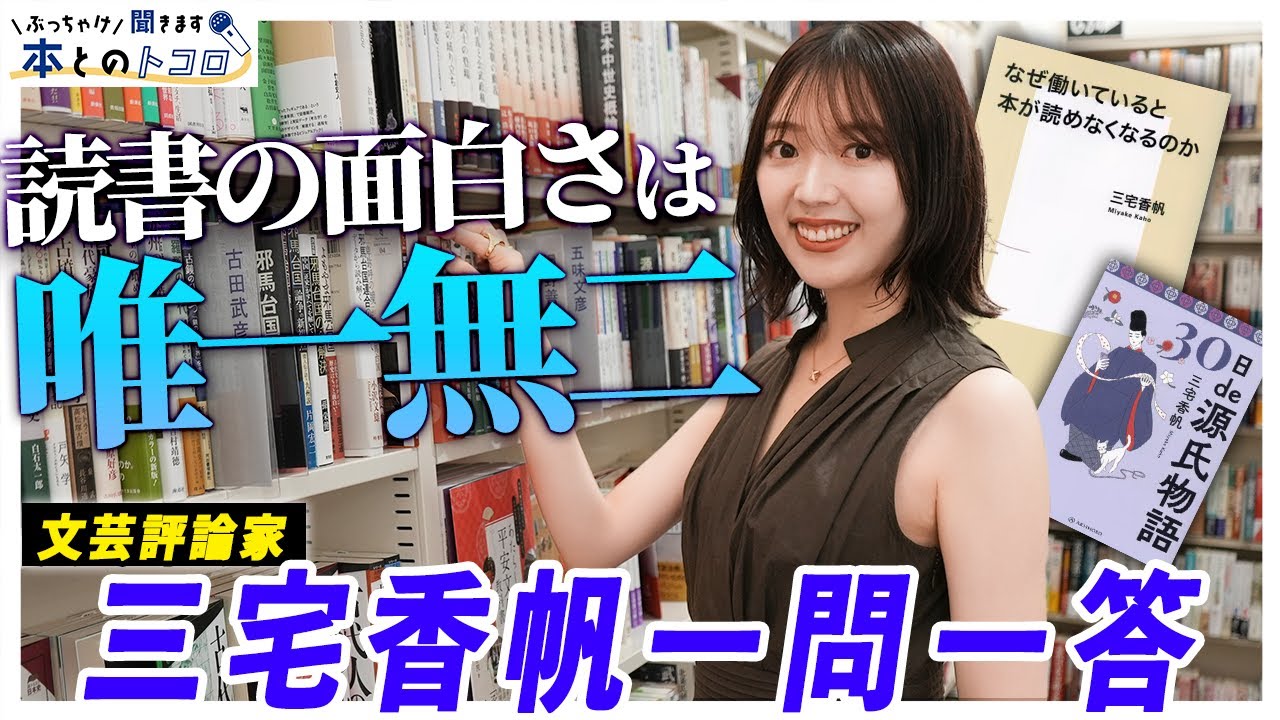 絶版　大久保寛司　仕事の壁を破るヒント 　 講演CD 3枚セット メーカー公式ショップ】 絶版 3枚セット 講演CD 仕事の壁を破る