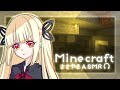 【ASMR】囁き声ゲーム実況 「Minecraft/マイクラ」＃7　鉄を求めて洞窟を探検する【睡眠導入/作業用】【Whispering Gameplay】