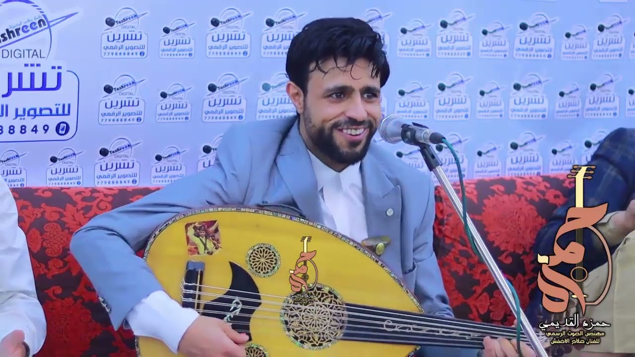 شاهد اقوئ جلسة حارثي من العملآق الفنان صلاح الاخفش رووووعه 2023