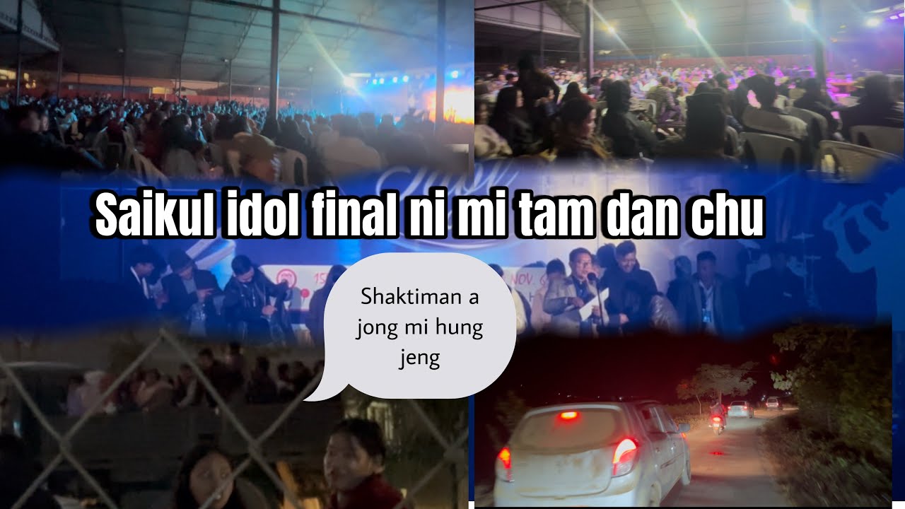 Saikul idol final 