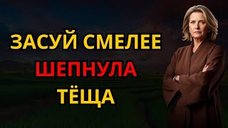 картинка: ЗЯТЬ, ВСТАВЬ УЖЕ, ПОКА Я НЕ ОДУМАЛАСЬ