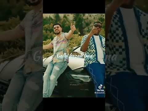أغنية قلبي هزة الما