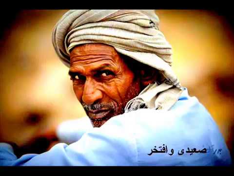 على النسب ياغالى