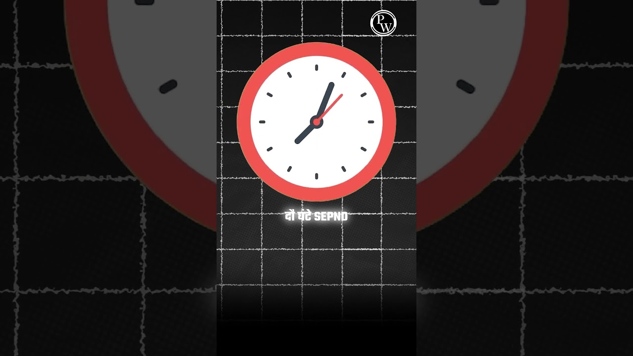 Set time Limits For Your Daily Task 