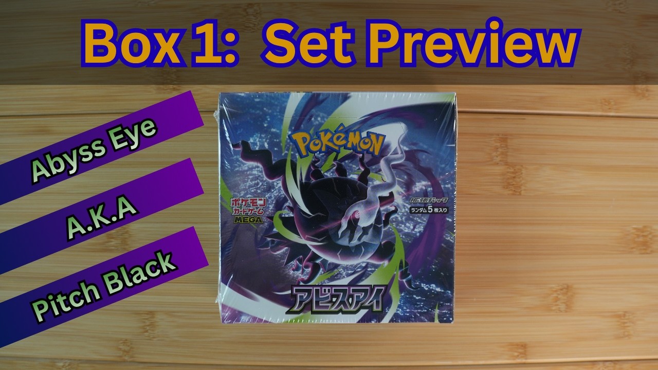 Pitch Black Set Preview | Box 1: Abyss Eye #pokemon - YouTube
