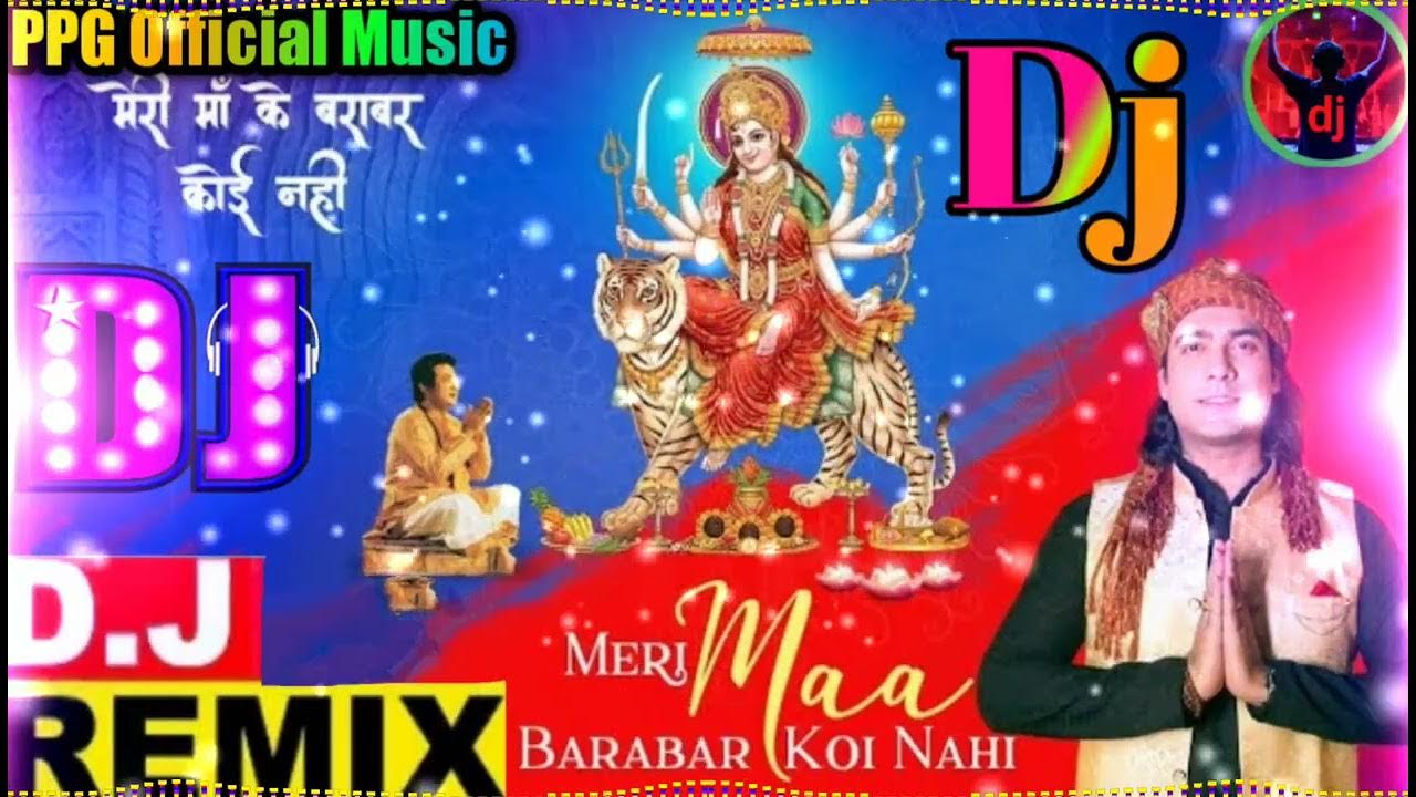 Jubin Nautiyal Meri Maa Ke Barabar Koi Nahi Dj Song BhushanKumar jubin-nautiyal-meri-maa-ke-barabar-koi-nahi-dj-song-bhushankumar