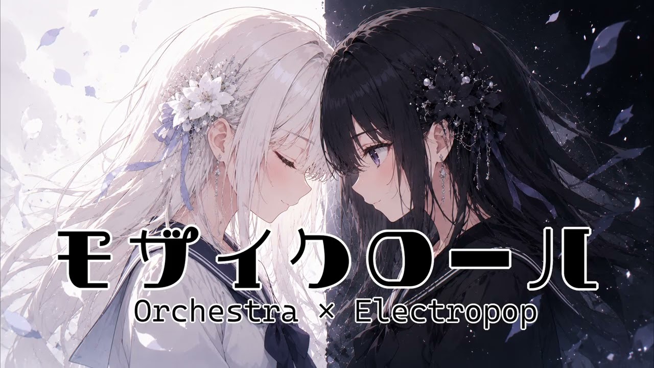 DECO*27 - モザイクロール / AI Remix - YouTube
