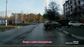 ДТП 2014 в Шатуре ДТП 2014 в Шатуре