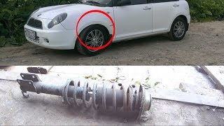 Как снять переднюю стойку амортизатор Lifan 320 smily