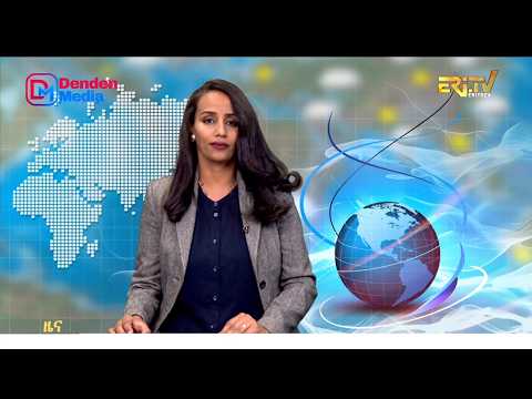 Midday News in Tigrinya for September 26, 2026 - ERi-TV, Eritrea