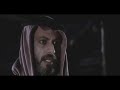 جمال بوحمد الحمر