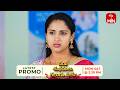 Veyi Subhamulu Kalugu Neeku Latest Promo | Episode No 330 | 19th June 2026 | ETV Telugu