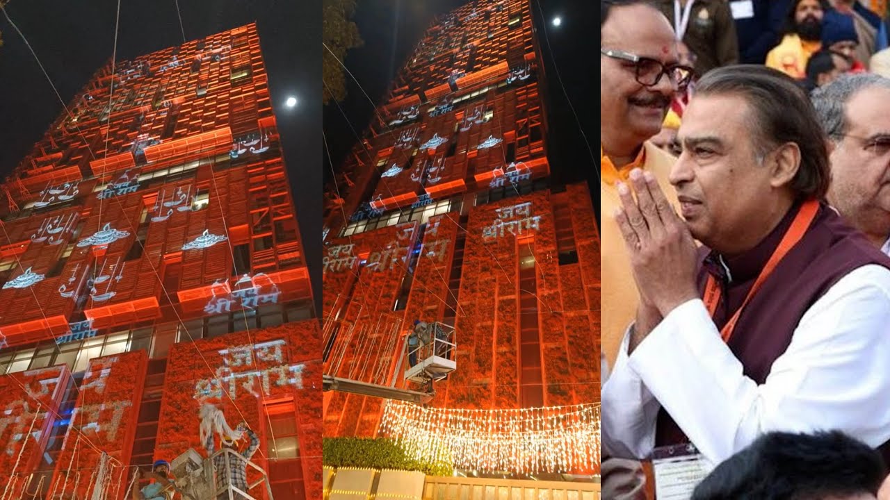 Mukesh Ambani's House 'Antilia' Lit Up For Ayodhya Ram Mandir ! - YouTube