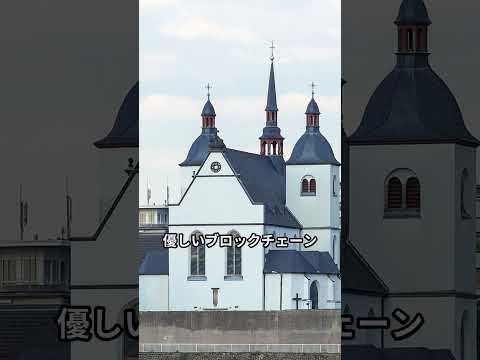 アルトコインの可能性！注目すべき仮想通貨5選