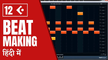 Learn Cubase 10.5 in Hindi | Tutorial 12 - How to make Beats in Cubase 10.5