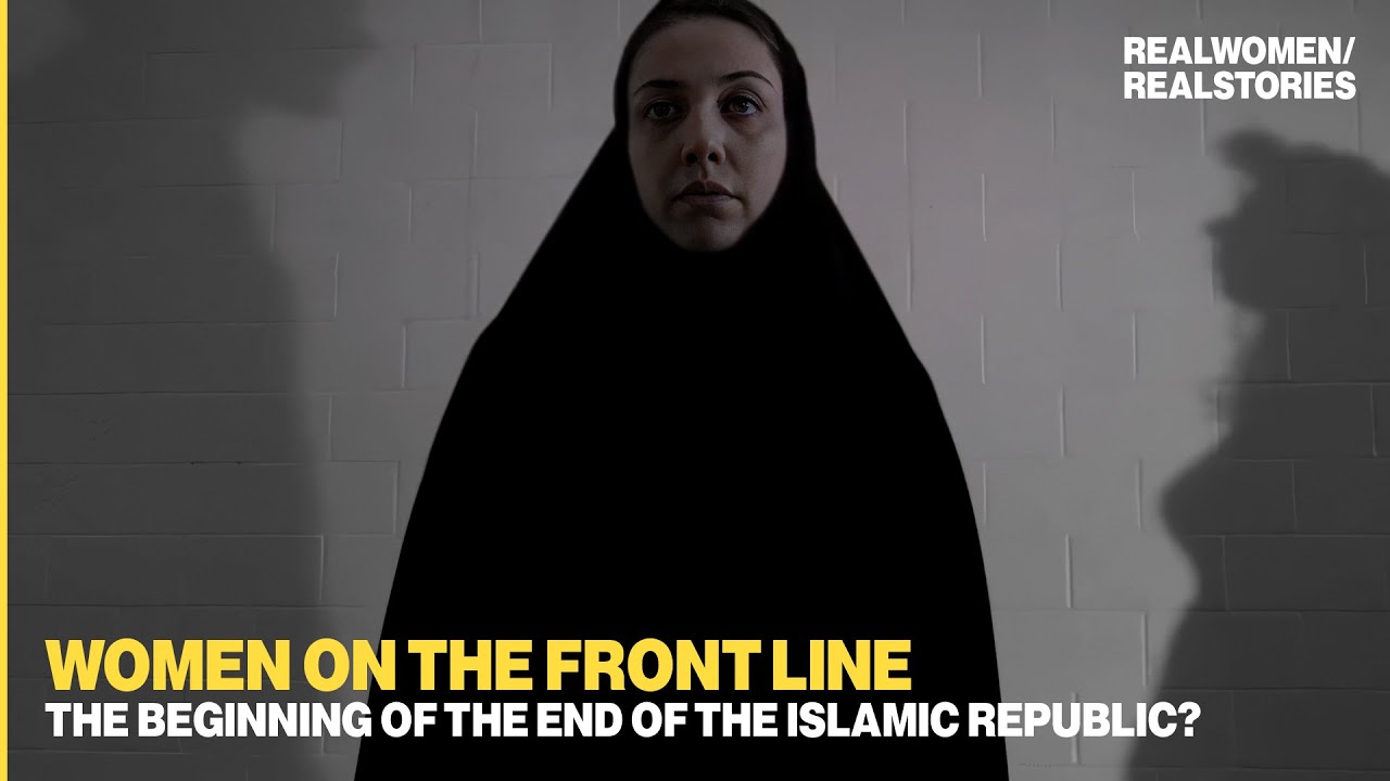 Women on the Front Line: Child Marriage & Discrimination Against Women (2022)