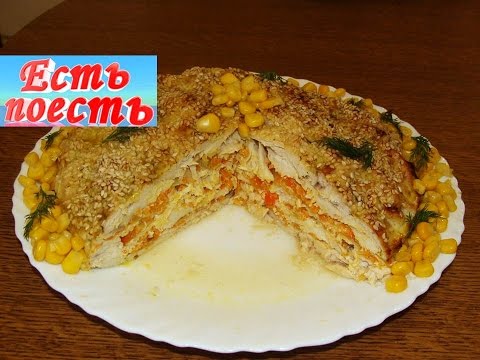 "Удиви гостей" - оригинальная запеканка из куриной грудки/Chicken