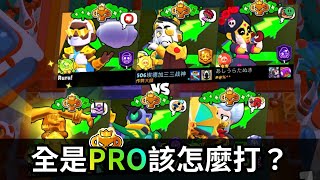 [Brawl Stars] How Do Top Players Think? High-Rank Strategy Analysis